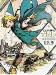 眼泪女王剧照